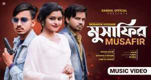 Musafir Muzicki video