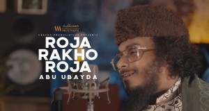 Roja Rakho Roja Muzicki video