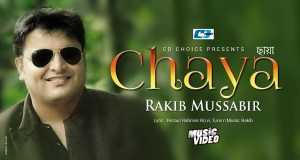 Chaya Musik-Video