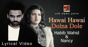 Hawai Hawai Dolna Dole