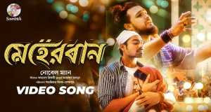 Meherbaan Musik-Video