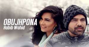 Obujhpona