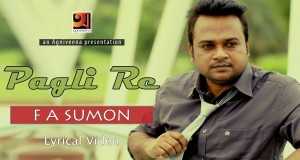Pagli Re Muusikavideo