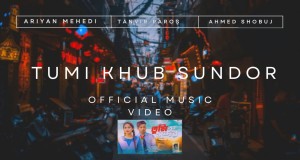 Tumi Khub Sundor