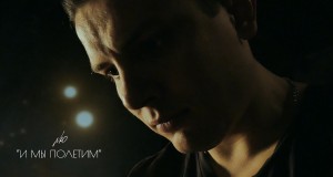 I My Poletim