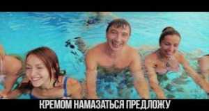 Bali Musiikkivideo