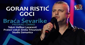 Braća Ševarike Predrag I Žarko Videoclip