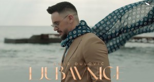Ljubavnice