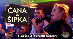 Za Krajinu Amerika Čula