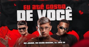 Eu Até Gosto De Você ミュージックビデオ
