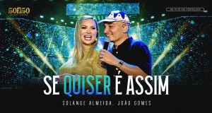 SE VOCÊ QUISER SER ASSIM