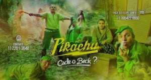 Cade O Beck চিত্রসংগীত