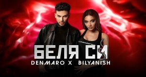 Belya Si