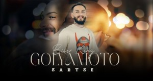Golyamoto Sartse