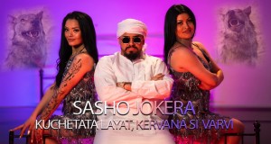 Kuchetata Layat Kervana Si Varvi