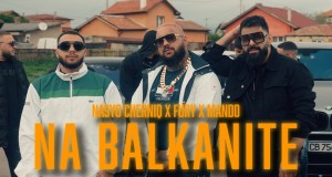 NA BALKANITE