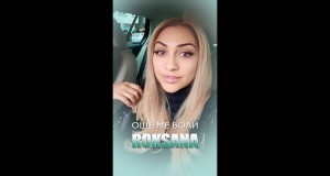 Oshte Me Boli