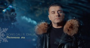 Pomnish Li Music Video