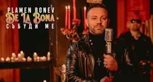 Sabudi Me