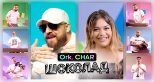 Shokolad