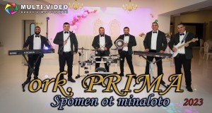 Spomen Ot Minaloto Teledysk