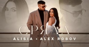 Sryada Music Video