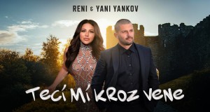TECI MI KROZ VENE