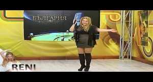 Chuy, Sartse موزیک ویدیو