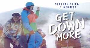 Get Down More