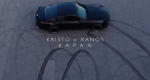 Kapan Fidio Orin