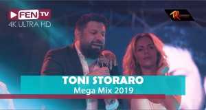 Mega Mix 2019