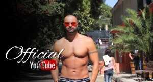 Pie Mi Se Musek Video