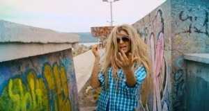 Tantsuva Mi Se Music Video