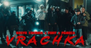 Vrachka