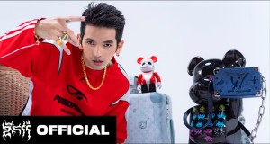 Hype Music Video