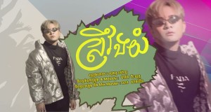 Sravung Yom Videoclip