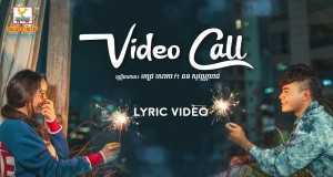 Video Call