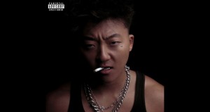 Ginger Музыкалық бейне