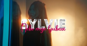 Nebo Moje Ljubavi