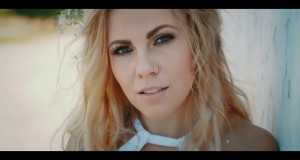 The Chain Music Video