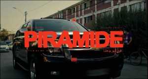 Piramide Music Video