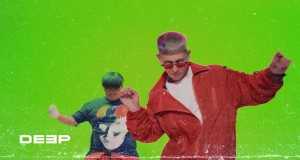 Shake It Up
