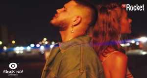 Pase Lo Que Pase (Remix) קליפ