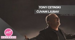 Čuvam Ljubav
