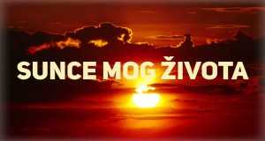 Sunce Mog Života