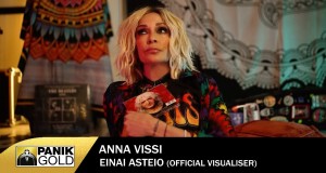 Einai Asteio