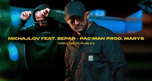 Pac-Man