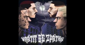 Vrátit Se Zpátky Хөгжмийн видео