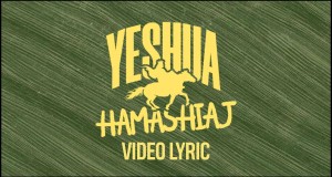 Yeshua Hamashiaj Տեսահոլովակ