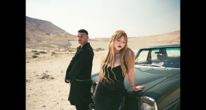 2Aletly Msh Fahmak Glazbeni video